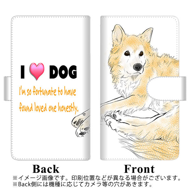 AQUOS wish A104SH Y!mobile 高画質仕上げ プリント手帳型ケース(通常型)【YE992 ラブドッグ01】