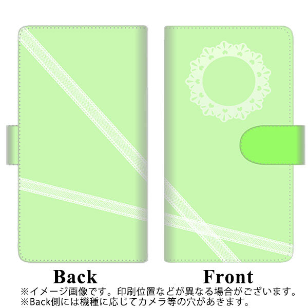 Xperia 1 IV A201SO SoftBank 高画質仕上げ プリント手帳型ケース(通常型)【YE997 ガーリーグリーン】