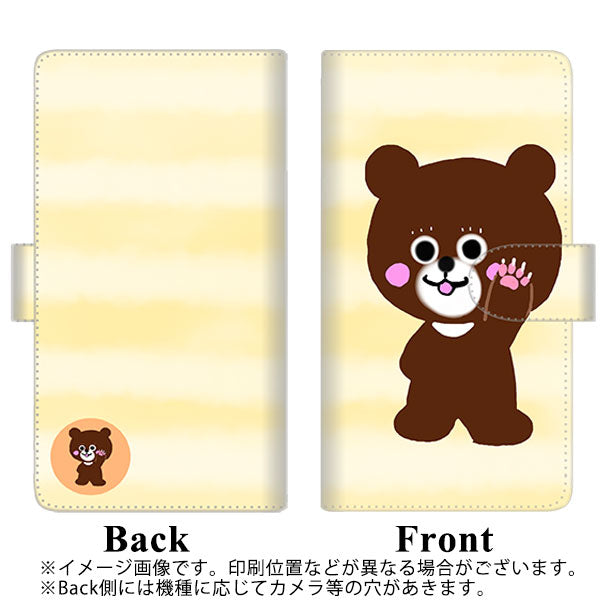 docomo アローズ ビー F-04K 高画質仕上げ プリント手帳型ケース(通常型)【YF825 くま】