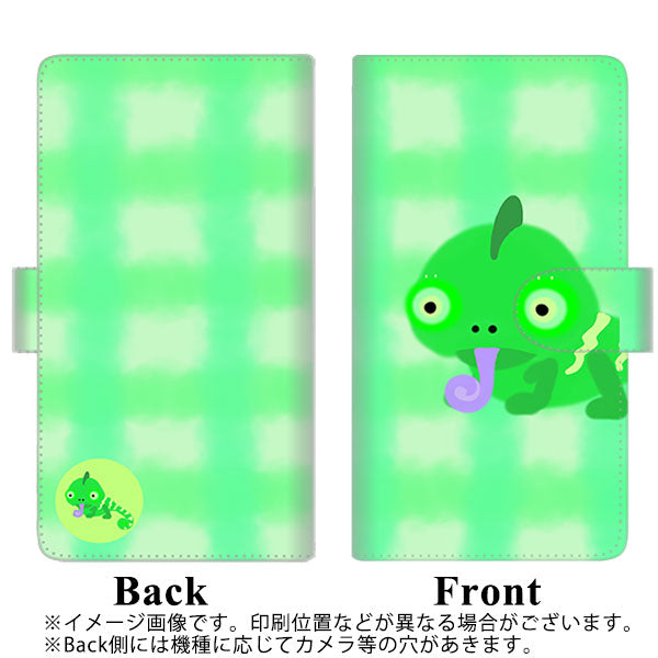 docomo らくらくスマートフォン3 F-06F 高画質仕上げ プリント手帳型ケース(通常型)【YF827 かめれおん】