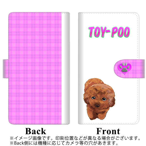 docomo アローズ ビー F-05J 高画質仕上げ プリント手帳型ケース(通常型)【YF854 トイプー02】