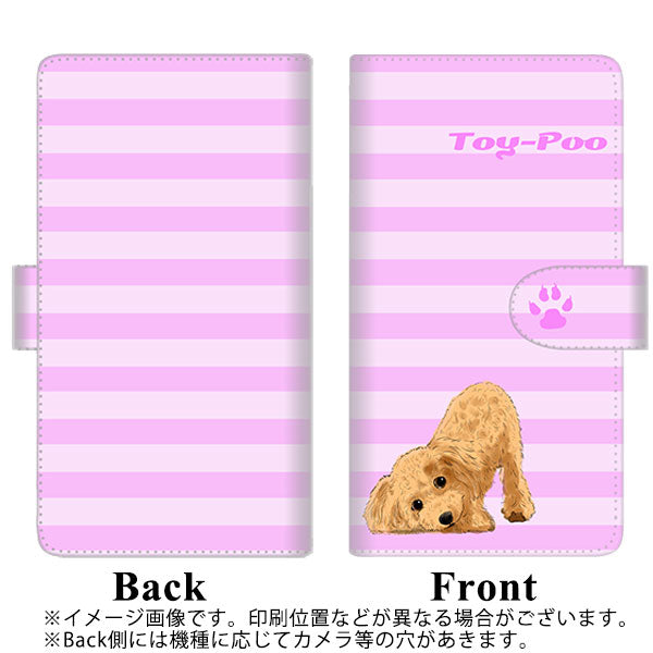SoftBank シンプルスマホ5 A001SH 高画質仕上げ プリント手帳型ケース(通常型)【YF856 トイプー04】