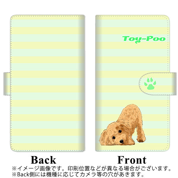 docomo ギャラクシーS7エッジ SC-02H 高画質仕上げ プリント手帳型ケース(通常型)【YF858 トイプー06】