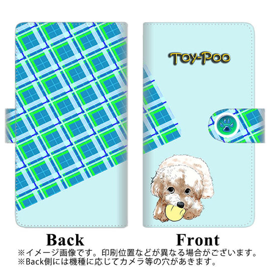 らくらくスマートフォン F-52B docomo YF860 トイプー08 通常型 プリント手帳型ケース