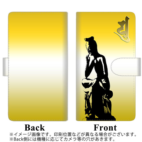docomo アローズ ビー F-04K 高画質仕上げ プリント手帳型ケース(通常型)【YF899 菩薩】