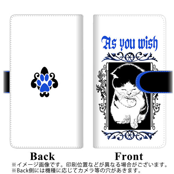 iPhone12 Pro 高画質仕上げ プリント手帳型ケース(通常型)【YF982 ミャウ03】