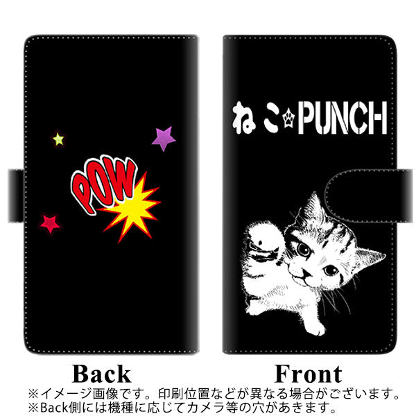 Google Pixel 4a 高画質仕上げ プリント手帳型ケース(通常型)【YF985 ミャウ06】