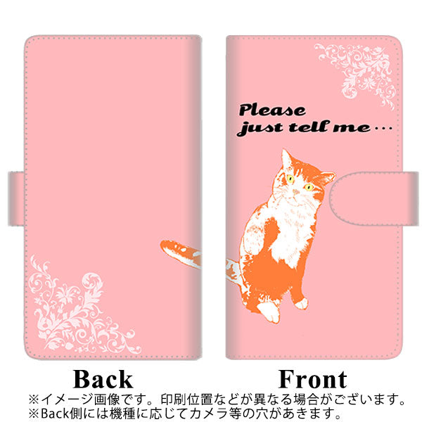 au Xiaomi(シャオミ)Mi 10 Lite 5G XIG01 高画質仕上げ プリント手帳型ケース(通常型)【YF988 ミャウ09】