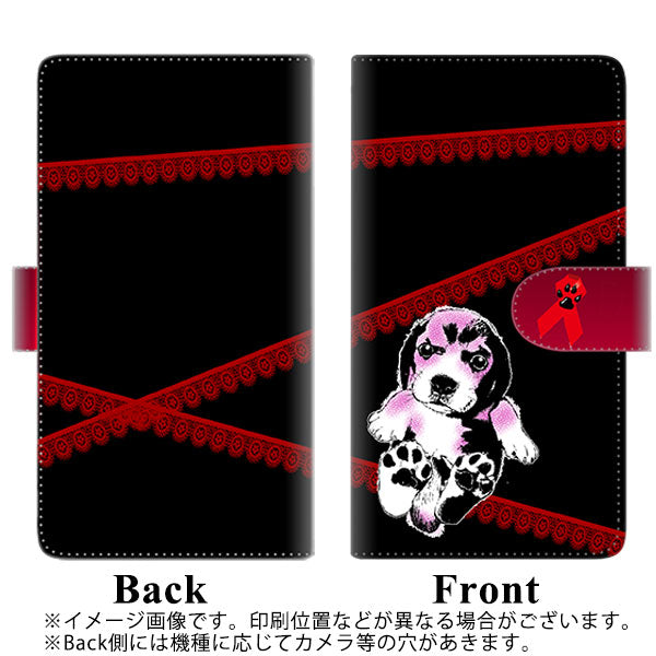 docomo アローズ ビー F-04K 高画質仕上げ プリント手帳型ケース(通常型)【YF991 バウワウ02】
