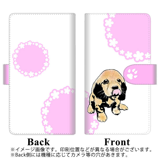 au ギャラクシー A30 SCV43 高画質仕上げ プリント手帳型ケース(通常型)【YF993 バウワウ04】