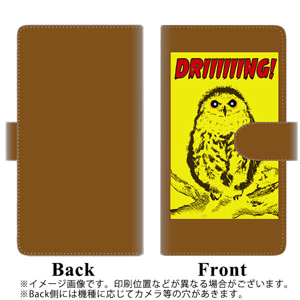 SoftBank シンプルスマホ5 A001SH 高画質仕上げ プリント手帳型ケース(通常型)【YG800 アウル01】