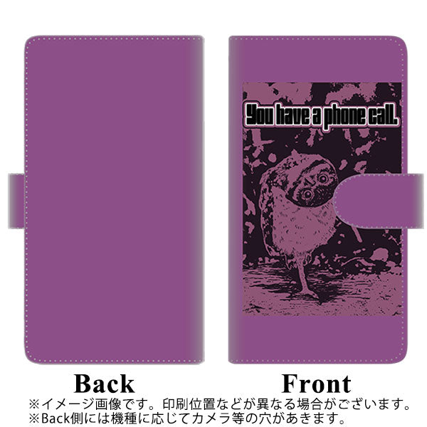 docomo アローズ ビー F-04K 高画質仕上げ プリント手帳型ケース(通常型)【YG803 アウル04】
