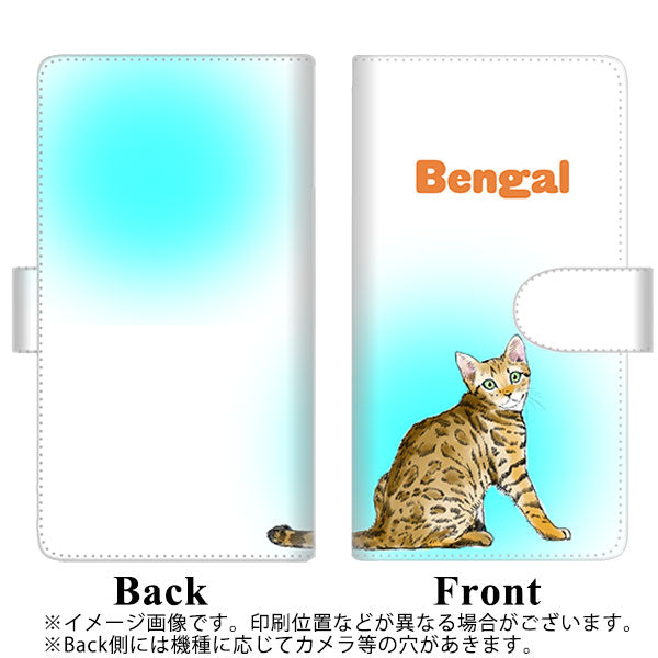 docomo HUAWEI(ファーウェイ) P30 Pro HW-02L 高画質仕上げ プリント手帳型ケース(通常型)【YG902 ベンガル03】