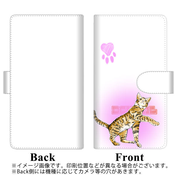 OPPO Reno7 A 高画質仕上げ プリント手帳型ケース(通常型)【YG903 ベンガル04】