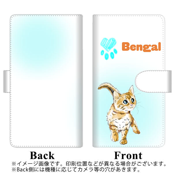 HUAWEI(ファーウェイ) P40 Pro 5G ELS-NX9 高画質仕上げ プリント手帳型ケース(通常型)【YG904 ベンガル05】