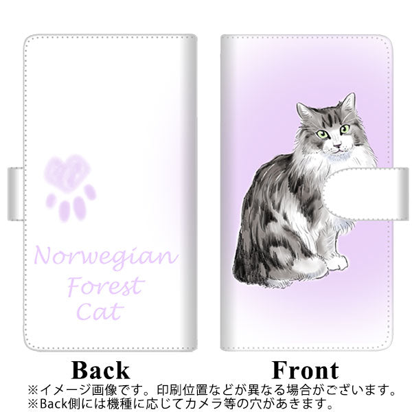 docomo ギャラクシー ノート10+ SC-01M 高画質仕上げ プリント手帳型ケース(通常型)【YG905 ノルウェージャンフォレストキャット01】