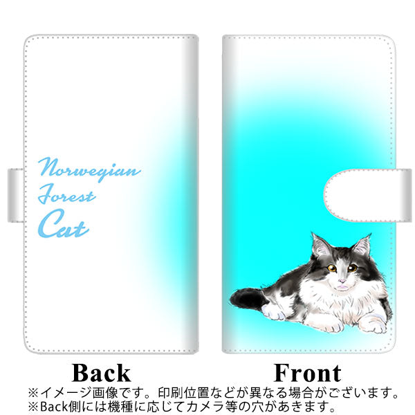 iPhone13 mini 高画質仕上げ プリント手帳型ケース(通常型)【YG907 ノルウェージャンフォレストキャット03】