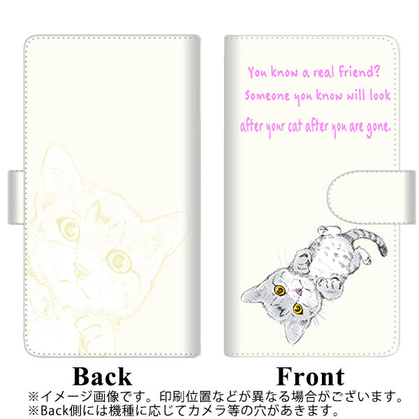 SoftBank シンプルスマホ5 A001SH 高画質仕上げ プリント手帳型ケース(通常型)【YG932 ネコじゃらし02】