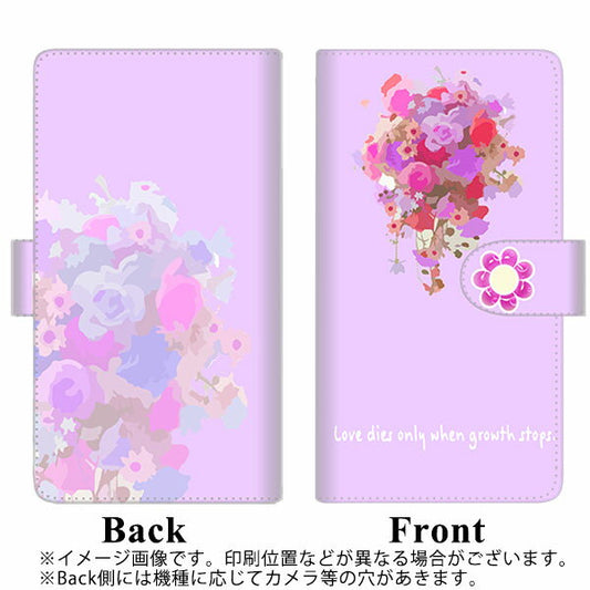 らくらくスマートフォン F-52B docomo YG935 ペールフラワー02 通常型 プリント手帳型ケース