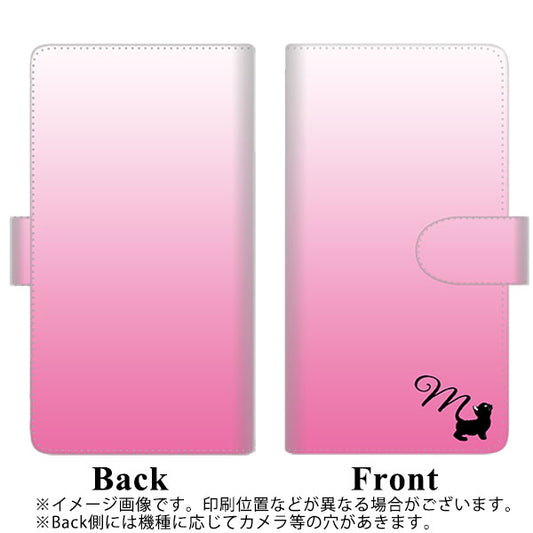 らくらくスマートフォン F-52B docomo YI854 イニシャル ネコ M 通常型 プリント手帳型ケース