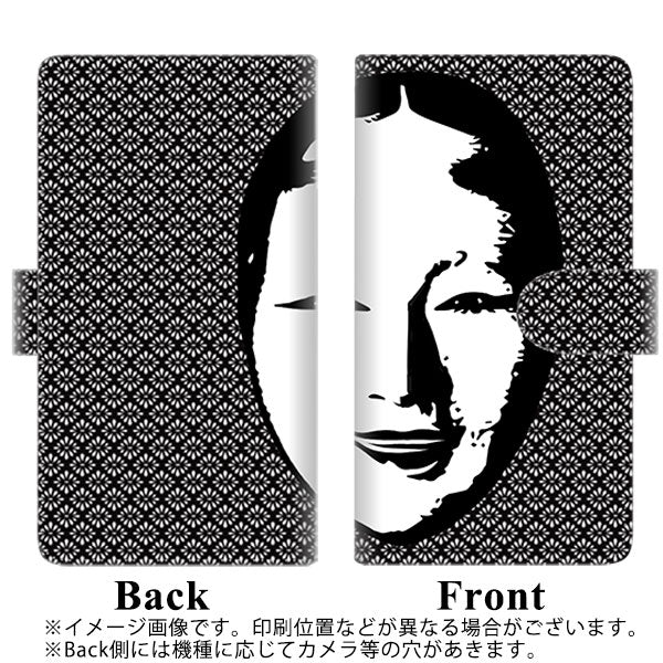 docomo アローズ ビー F-04K 高画質仕上げ プリント手帳型ケース(通常型)【YI872 能面03】