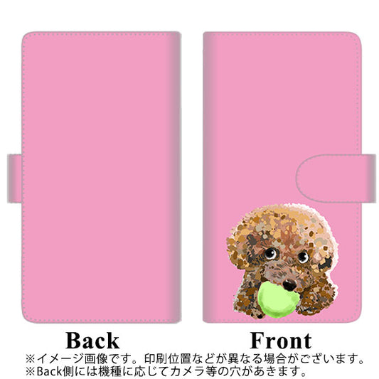 らくらくスマートフォン F-52B docomo YJ053 トイプードル&ボール(ピンク) 通常型 プリント手帳型ケース