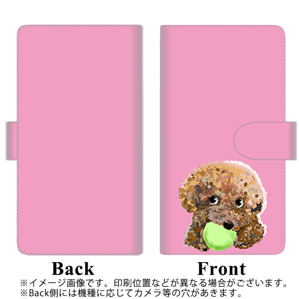 au アクオスゼロ5G basic DX SHG02 高画質仕上げ プリント手帳型ケース(通常型)【YJ053 トイプードル&ボール(ピンク)】
