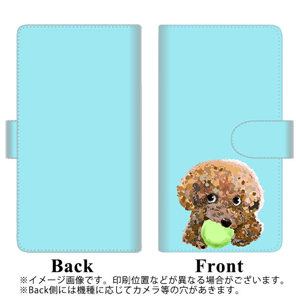 Xperia 1 IV SOG06 au 高画質仕上げ プリント手帳型ケース(通常型)【YJ054 トイプードル&ボール(ブルー)】