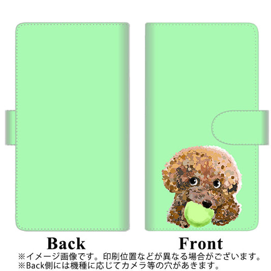 らくらくスマートフォン F-52B docomo YJ055 トイプードル&ボール(グリーン) 通常型 プリント手帳型ケース