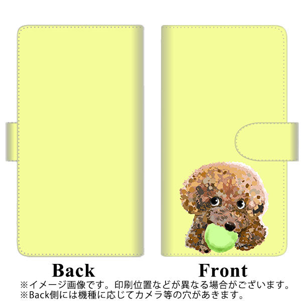 Y!mobile アンドロイドワン S1 高画質仕上げ プリント手帳型ケース(通常型)【YJ056 トイプードル&ボール(イエロー)】