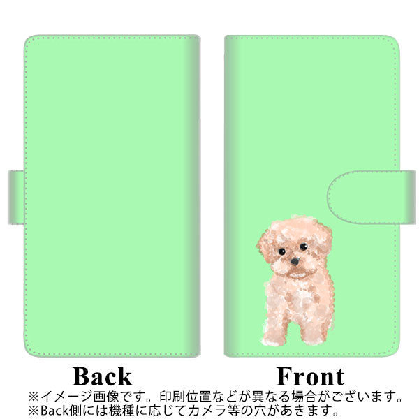 HUAWEI(ファーウェイ) P40 lite 5G CDY-NA9A 高画質仕上げ プリント手帳型ケース(通常型)【YJ063 トイプードルアプリコット(グリーン)】