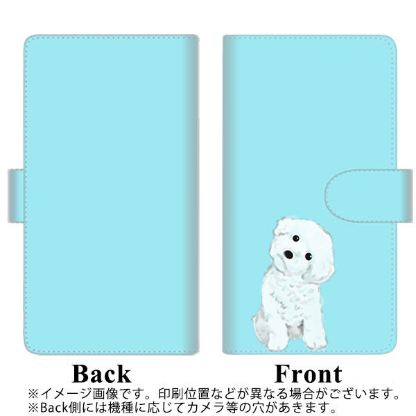 Softbank アクオスR コンパクト 701SH 高画質仕上げ プリント手帳型ケース(通常型)【YJ070 トイプードルホワイト(ブルー)】
