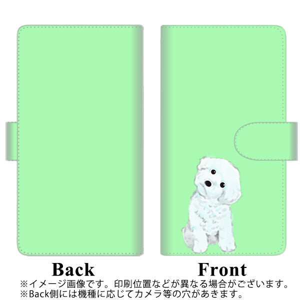 HUAWEI(ファーウェイ) P40 lite 5G CDY-NA9A 高画質仕上げ プリント手帳型ケース(通常型)【YJ071 トイプードルホワイト(グリーン)】