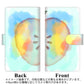 シンプルスマホ6 A201SH SoftBank 高画質仕上げ プリント手帳型ケース(通常型)【YJ181 りんご 水彩181】
