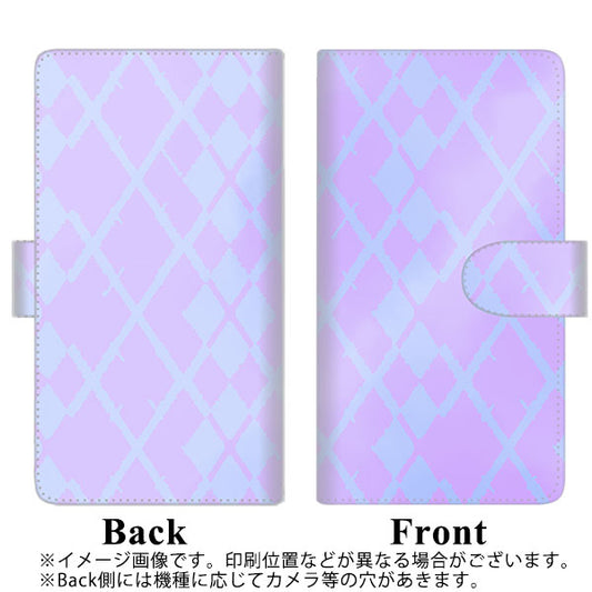 らくらくスマートフォン F-52B docomo YJ240 アーガイル ブルーパープル 通常型 プリント手帳型ケース