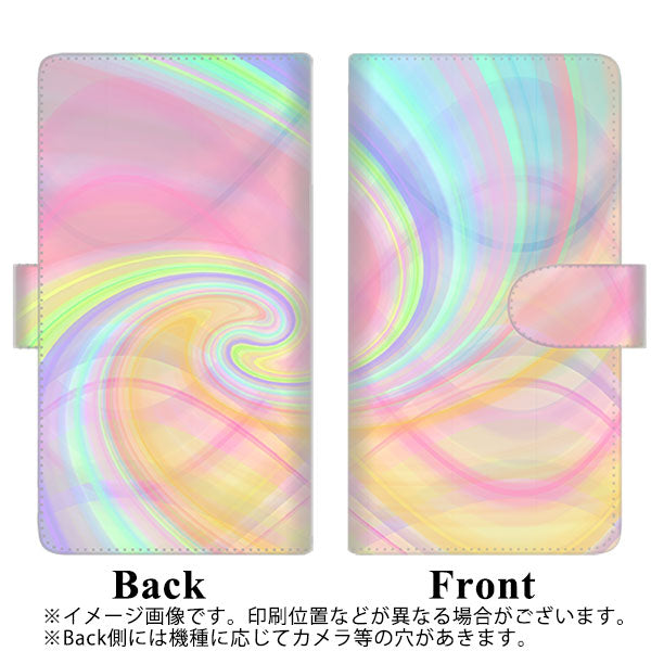 UQmobile アクオス L2 SH-L02 高画質仕上げ プリント手帳型ケース(通常型)【YJ272 マーブルカラフル】