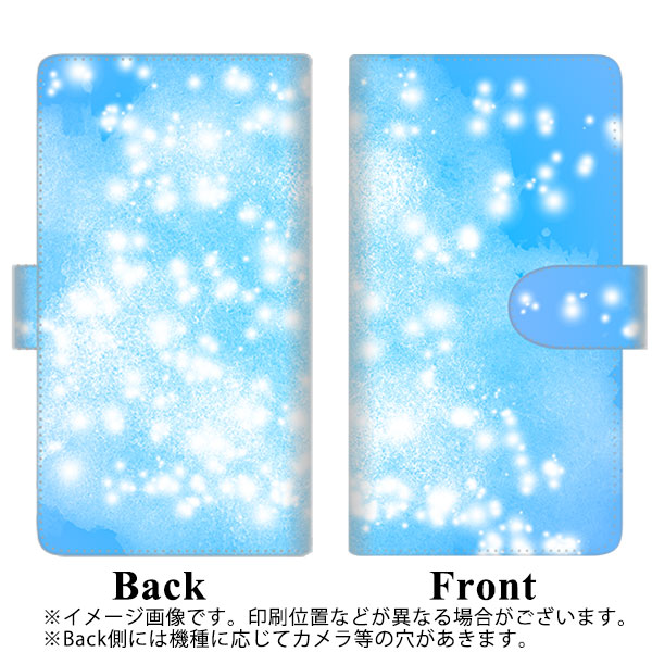 HUAWEI(ファーウェイ)P10 lite WAS-LX2J 高画質仕上げ プリント手帳型ケース(通常型)【YJ289 デザインブルー】
