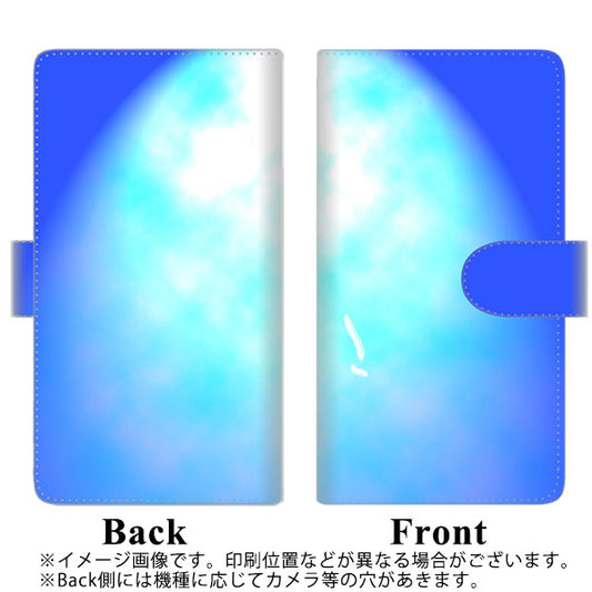 DIGNO BX2 A101KC SoftBank 高画質仕上げ プリント手帳型ケース(通常型)【YJ291 デザイン 光】