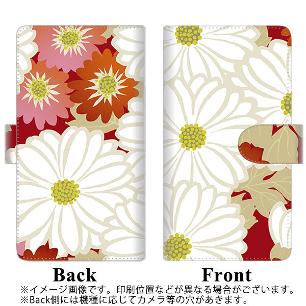 Galaxy A23 5G SCG18 au 高画質仕上げ プリント手帳型ケース(通常型)【YJ322 和柄 菊】