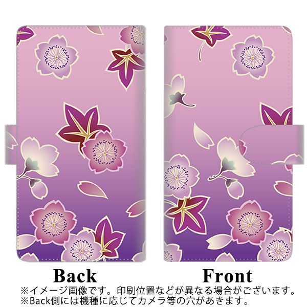 au ベイシオ4 KYV47 高画質仕上げ プリント手帳型ケース(通常型)【YJ324 和柄 桜 もみじ】