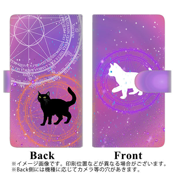 Galaxy A23 5G SCG18 au 高画質仕上げ プリント手帳型ケース(通常型)【YJ328 魔法陣猫 キラキラ かわいい ピンク】