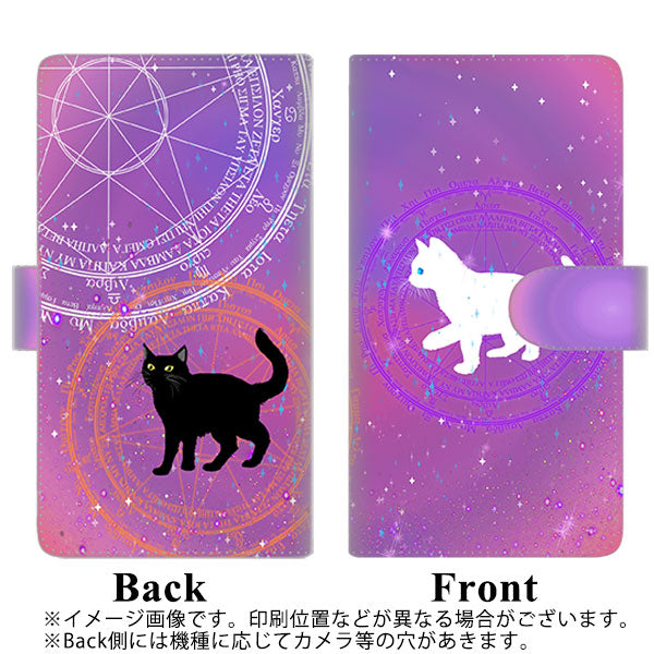 au Xiaomi(シャオミ)Mi 10 Lite 5G XIG01 高画質仕上げ プリント手帳型ケース(通常型)【YJ328 魔法陣猫 キラキラ かわいい ピンク】
