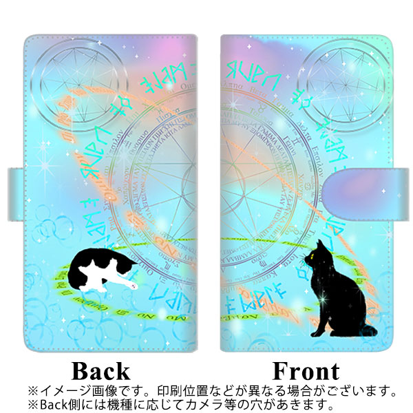 シンプルスマホ6 A201SH SoftBank 高画質仕上げ プリント手帳型ケース(通常型)【YJ329 魔法陣猫 キラキラ パステル】