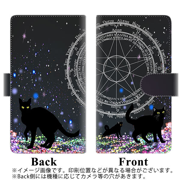 Xperia Ace III SOG08 au 高画質仕上げ プリント手帳型ケース(通常型)【YJ330 魔法陣猫 キラキラ 黒猫】