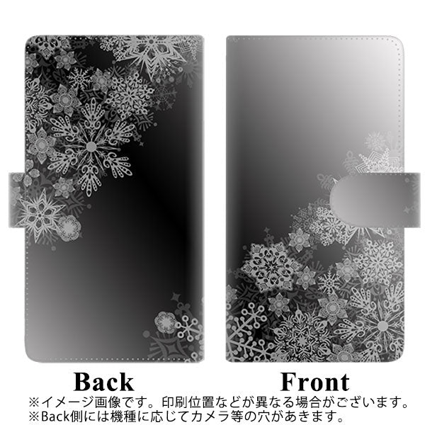 Galaxy S23 SC-51D docomo 高画質仕上げ プリント手帳型ケース(通常型)【YJ340 モノトーン 雪の結晶 】