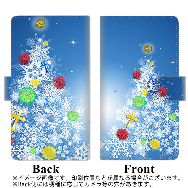 Xperia Ace III SOG08 au 高画質仕上げ プリント手帳型ケース(通常型)【YJ347 クリスマスツリー】