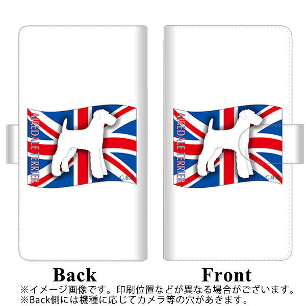 AQUOS sense6s SHG07 au/UQ mobile 高画質仕上げ プリント手帳型ケース(通常型)【ZA801 エアデールテリア】