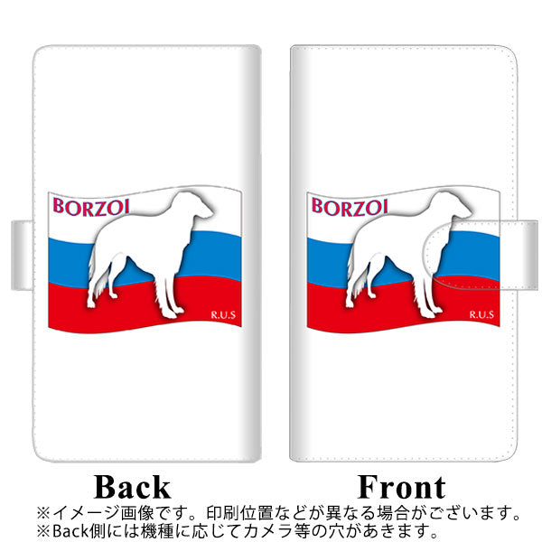 Y!mobile エクスペリア10 II A001SO 高画質仕上げ プリント手帳型ケース(通常型)【ZA809 ボルゾイ】