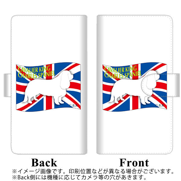 ZenFone(ゼンフォン)Max Pro(M2) ZB631KL 高画質仕上げ プリント手帳型ケース(通常型)【ZA812 Cキングチャールズスパニエル】