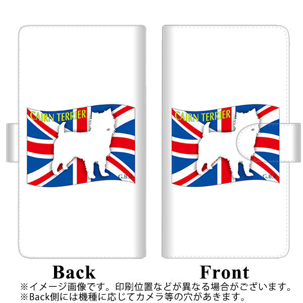 softbank arrows U 801FJ 高画質仕上げ プリント手帳型ケース(通常型)【ZA813 ケアーンテリア】